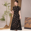 TQX39322新中式改良黑色显瘦优雅奥黛旗袍2024新款夏日常可穿年轻款妈妈装 商品缩略图1