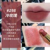 1楼欧莱雅纷泽滋润细管唇膏-雾面1.8g/唇霜2g 商品缩略图4