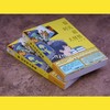 爱 时光和大怪兽 商品缩略图2