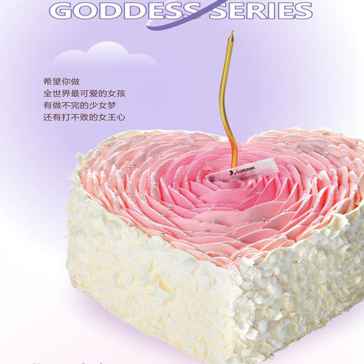 你最珍贵 商品图0