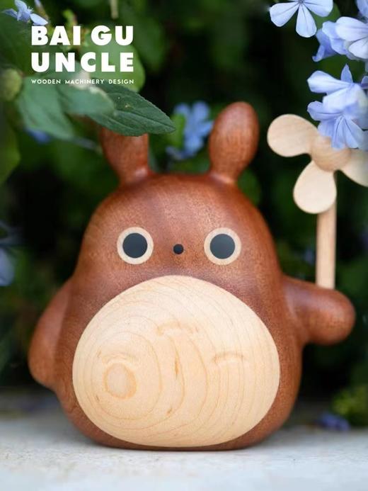 龙猫原木风摆件 商品图6