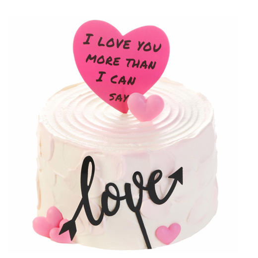 来日方长 商品图0