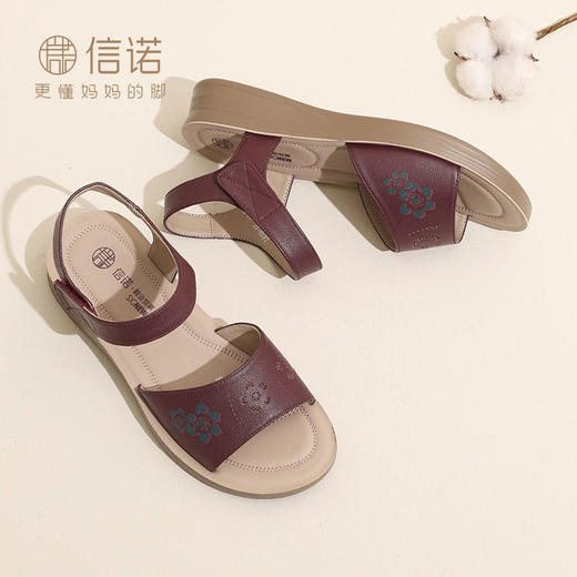 信诺 真皮舒适女鞋 2024新款夏季软底爆款魔术贴中老年妈妈鞋凉鞋L618-12 商品图5