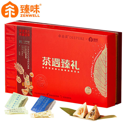 臻味&帝泊洱-430g茶遇臻礼礼盒 商品图0