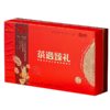 臻味&帝泊洱-430g茶遇臻礼礼盒 商品缩略图6