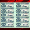1953年版二分贰分钱 无油2分纸币 商品缩略图2
