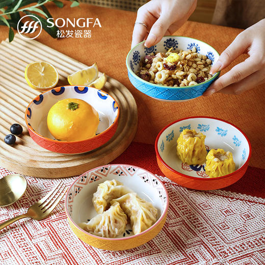 繁花手绘浮雕早餐盖杯 商品图5