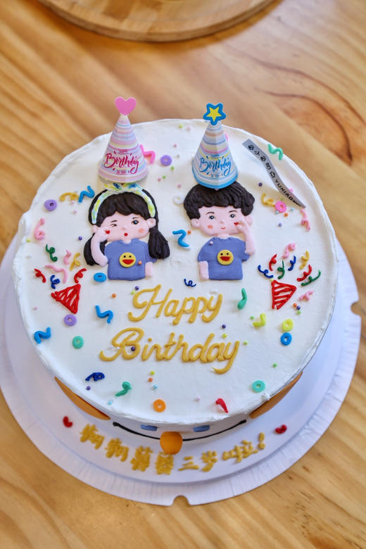 手绘可爱男孩女孩 商品图3