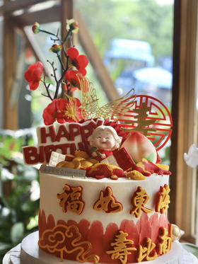 金如意奶奶祝寿