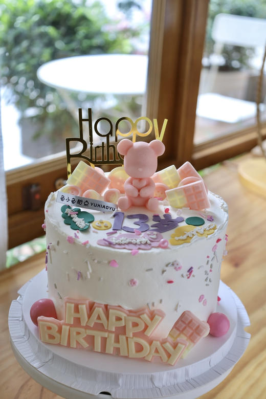 粉色祝福小熊（岁数可更改） 商品图0