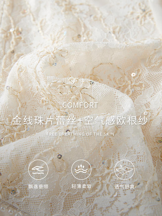 【专属特价】熙世界假两件套国风蕾丝小上衣拼接刺绣连衣裙仙女裙子2025夏款 商品图3