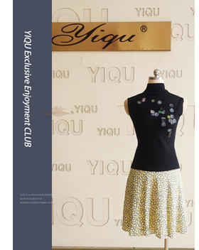 【断码】YIQU丨“百转千回”半节裙