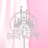 亚克力城堡插件 金色/银色/玫瑰金色 城堡HAPPYBIRTHDAY装饰插件插牌 1支装 商品缩略图3