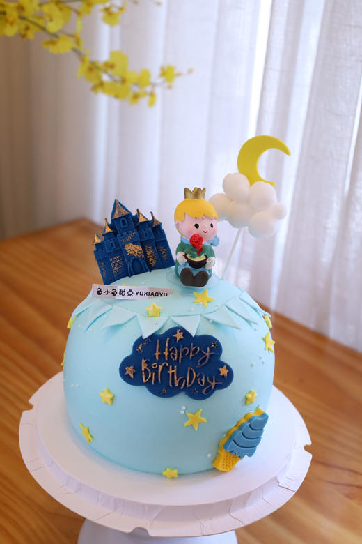 球形城堡小王子 商品图6