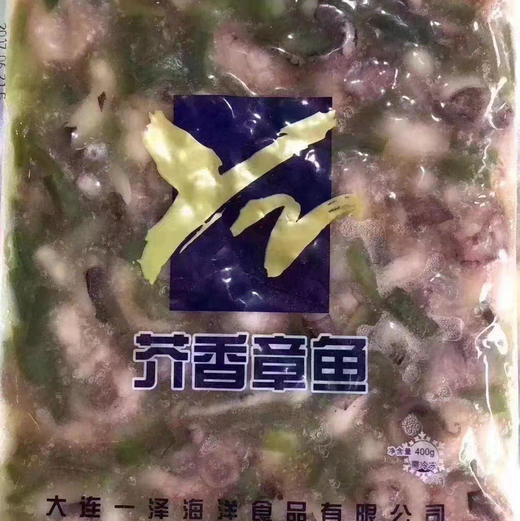 大连一泽芥香章鱼 商品图1