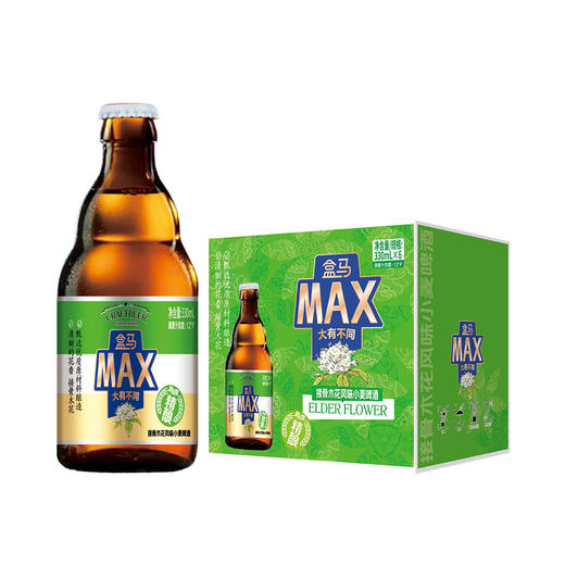 盒马 MAX 精酿接骨木花风味小麦啤酒 330ml*6 商品图0