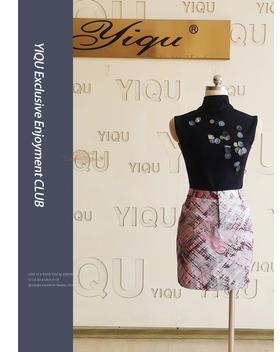 YIQU丨“来生缘”半节裙（彩色涂鸦）