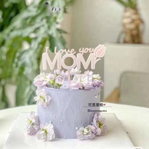 紫色的爱 商品图0