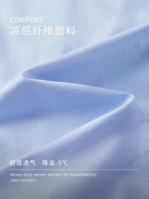 【专属特价】熙世界不规则下摆褶皱短袖T恤夏季纯色圆领半袖体恤上衣设计感 商品图4