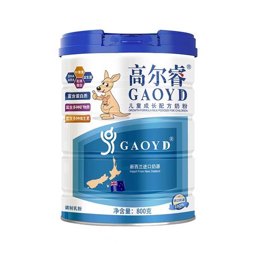 高睿健儿童成长配方奶粉 商品图0