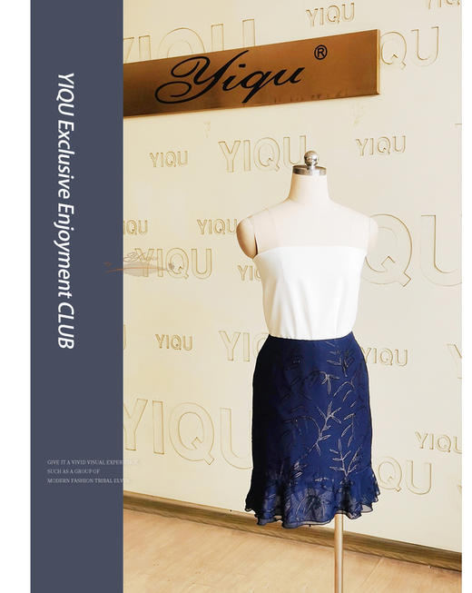 YIQU丨“情怀”半节裙（兰花） 商品图0