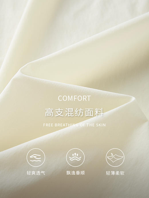 【专属特价】熙世界假两件新中式方领连衣裙夏季新款收腰显瘦水墨画国风长裙 商品图2