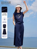 【专属特价】熙世界2025夏女装美式复古印花小飞袖背心高腰半身长裙两件套装 商品缩略图0