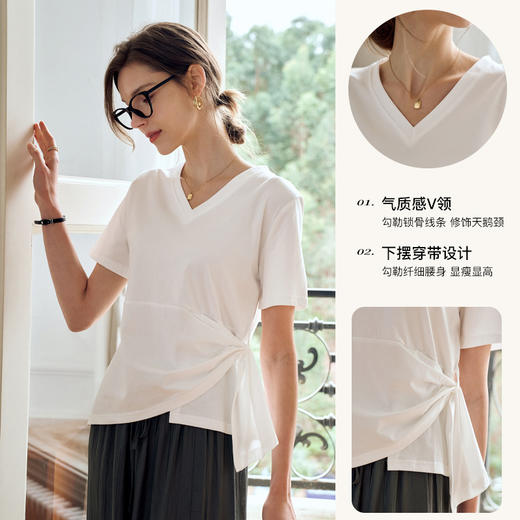 OLrain欧芮儿米白色T恤女夏季2024年新款百搭V领设计感短袖上衣 商品图3