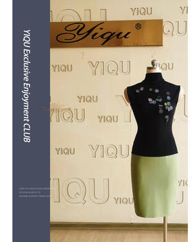 【特惠】YIQU丨“白领”半节裙(豆绿)