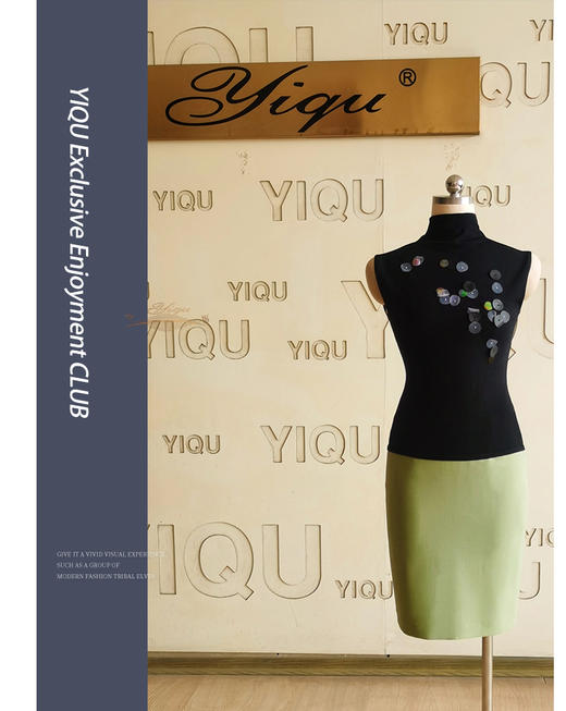 【特惠】YIQU丨“白领”半节裙(豆绿) 商品图0