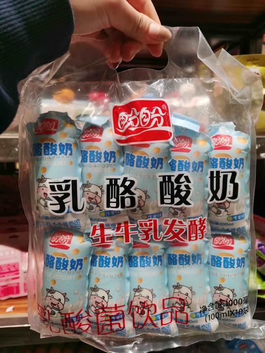 盼盼小布丁 商品图6
