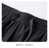 Y23S24102居家休闲速干运动裤男 商品缩略图2