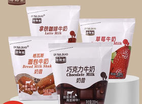 缔娜索拿铁咖啡牛奶奶昔200ml