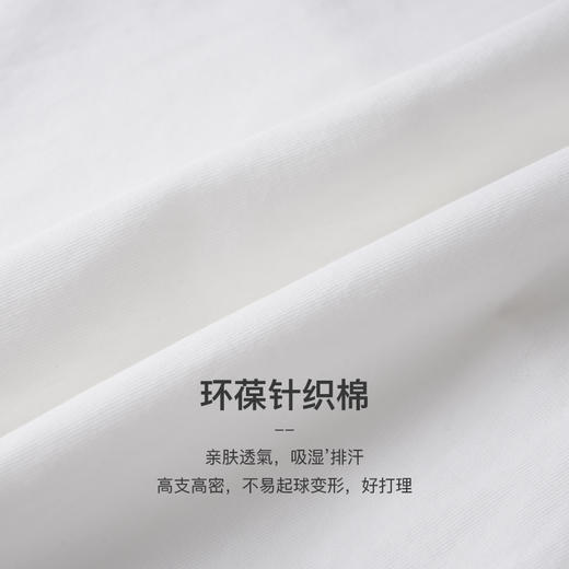 OLrain欧芮儿米白色T恤女夏季2024年新款百搭V领设计感短袖上衣 商品图2