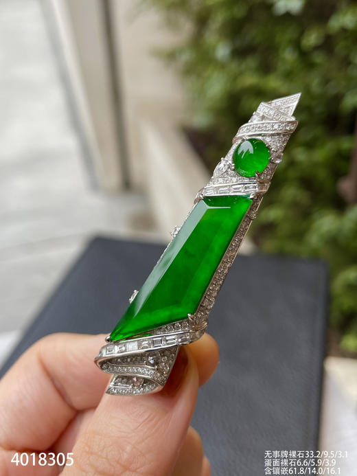 老坑玻璃种帝王绿无事牌发夹领夹【4018305】具体价格微信咨询 商品图6