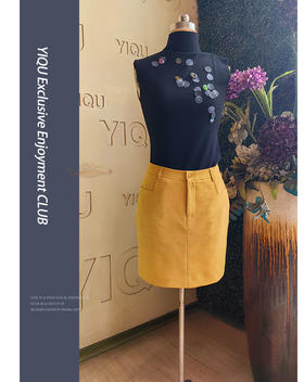 【特惠】YIQU丨“来生缘”半节裙（桔黄）