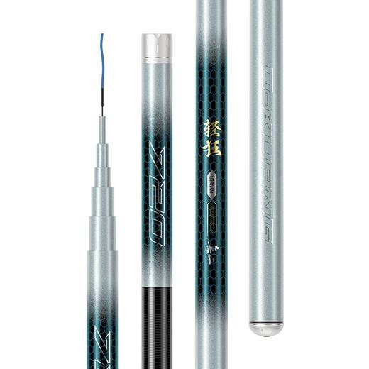 佳钓尼无二轻狂鱼竿 商品图2