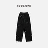COCO ZONE 宽松垂感休闲收绳丝绒裤 23C18020 商品缩略图1