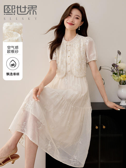 【专属特价】熙世界假两件套国风蕾丝小上衣拼接刺绣连衣裙仙女裙子2025夏款 商品图0