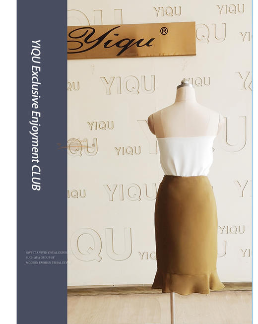 【断码】YIQU丨“情怀”半节裙（棕咖） 商品图0