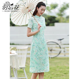 勿忘花旗袍改良版连衣裙女夏2025夏季新款气质棉布碎花中国风裙子