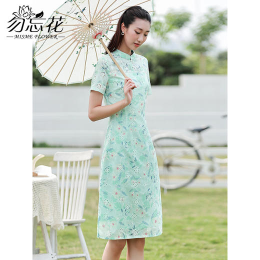 勿忘花旗袍改良版连衣裙女夏2025夏季新款气质棉布碎花中国风裙子 商品图0