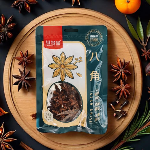 维多宝八角50g/袋 商品图3