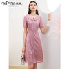 未风粉色蕾丝连衣裙女夏2025夏季新款镂空名媛气质娃娃领减龄裙子 商品缩略图1