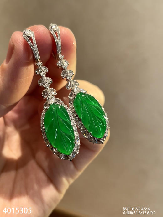 老坑玻璃种艳绿叶子耳坠【4015305】具体价格微信咨询 商品图1