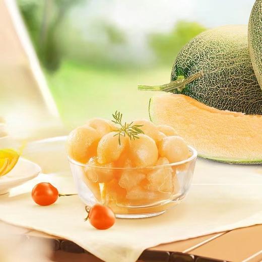 新疆哈密瓜 西州蜜  脆甜多汁 商品图0