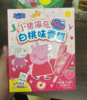 小猪佩奇白桃味雪糕（45gX10支） 商品缩略图0