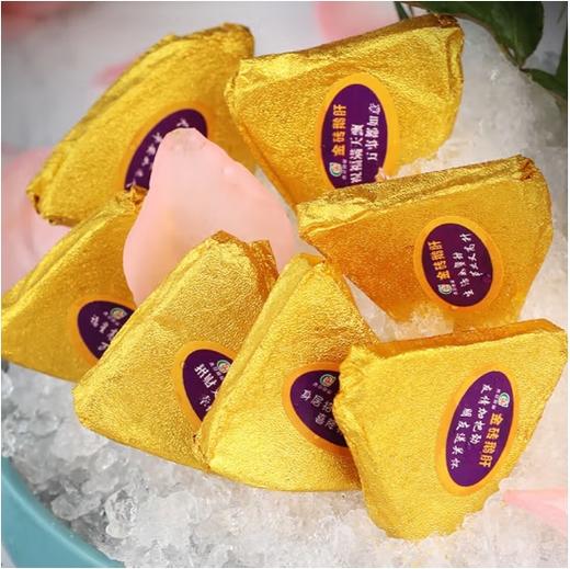 金砖鹅肝 150g 商品图0