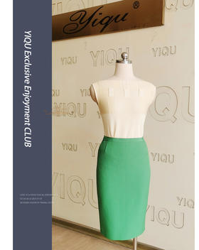 YIQU丨“白领”半节裙（草绿）