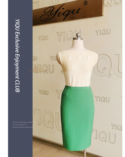 YIQU丨“白领”半节裙（草绿） 商品图0